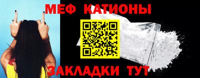 бошки Кулебаки