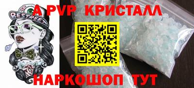 бошки Кулебаки