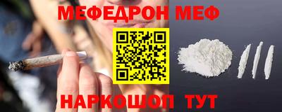 кокс Кумертау
