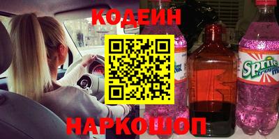 кокс Кумертау