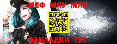 кокс Кумертау