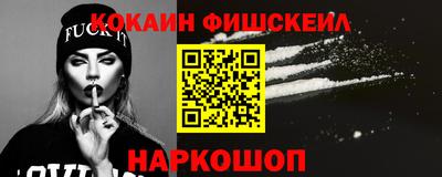 кокс Кумертау