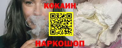 apvp Кунгур