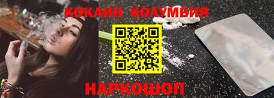бошки Кулебаки