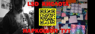 бошки Кулебаки