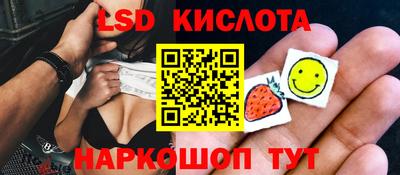 apvp Кунгур