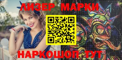 кокс Кумертау