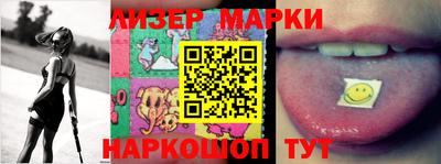 apvp Кунгур