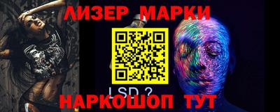 apvp Кунгур