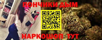кокс Кумертау