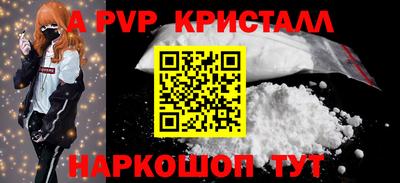 кокс Кумертау
