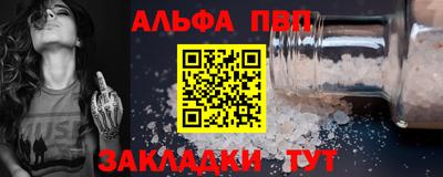 бошки Кулебаки