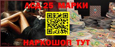 apvp Кунгур