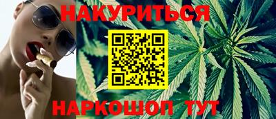бошки Кулебаки