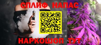 apvp Кунгур