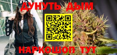 apvp Кунгур