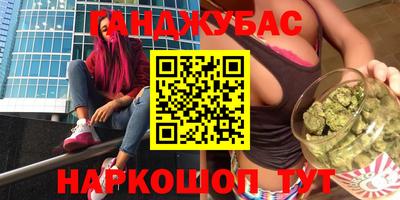 бошки Кулебаки