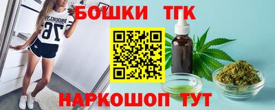 apvp Кунгур