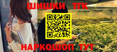 apvp Кунгур