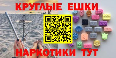 apvp Кунгур