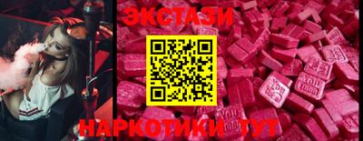 кокс Кумертау
