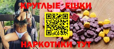 apvp Кунгур