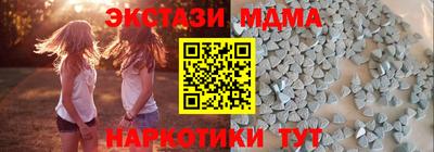 кокс Кумертау