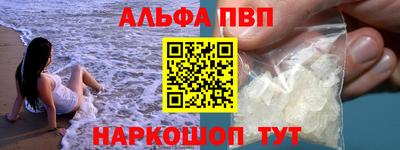 бошки Кулебаки