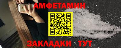apvp Кунгур