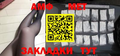 apvp Кунгур