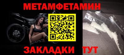 бошки Кулебаки