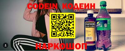 бошки Кулебаки