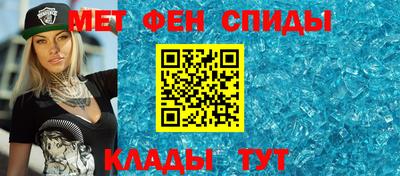 apvp Кунгур