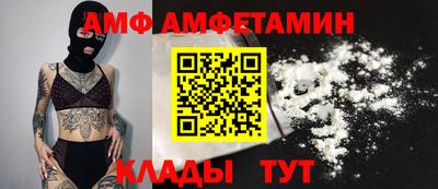 бошки Кулебаки