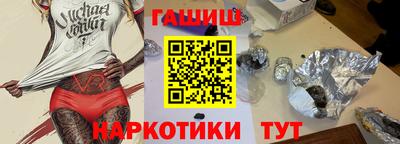 apvp Кунгур