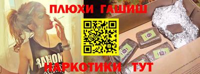 кокс Кумертау