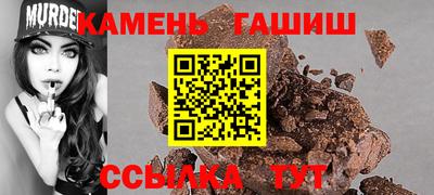 кокс Кумертау