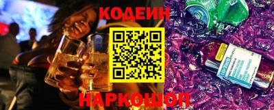 кокс Кумертау