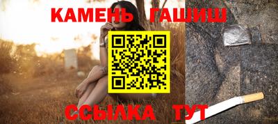бошки Кулебаки