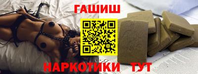 кокс Кумертау