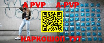 кокс Кумертау