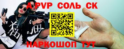 бошки Кулебаки