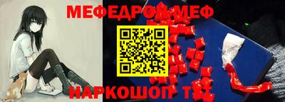 кокс Кумертау