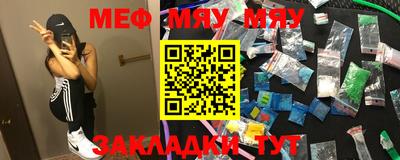apvp Кунгур