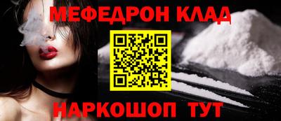 кокс Кумертау
